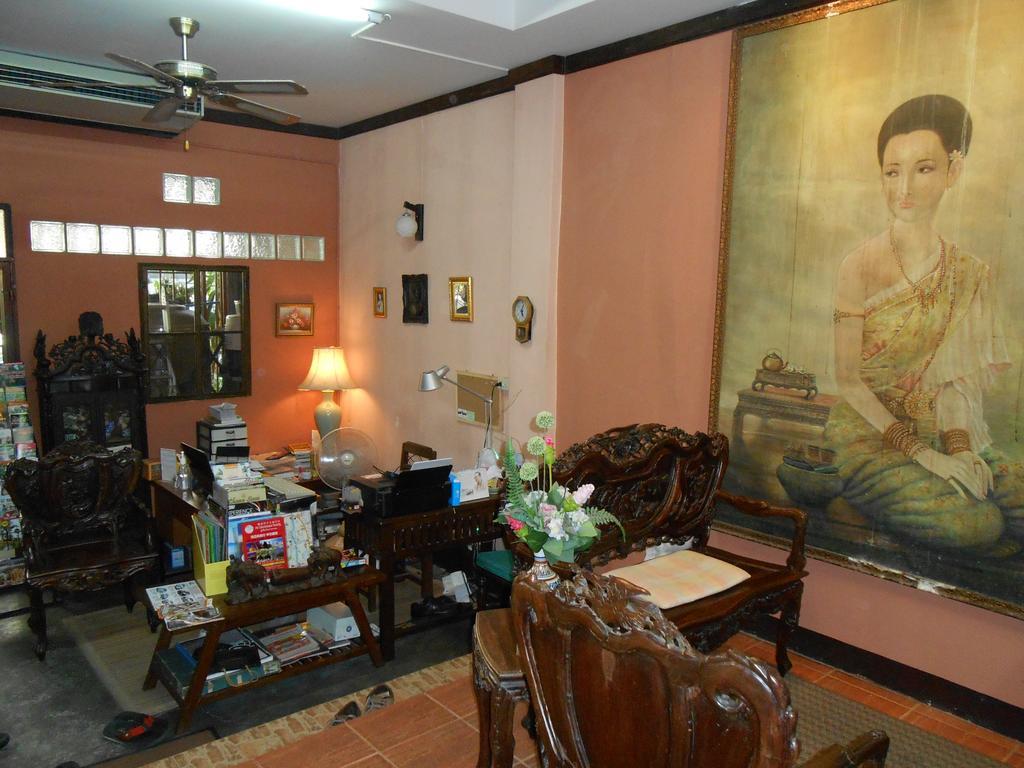Pissamorn House Guest house 3*