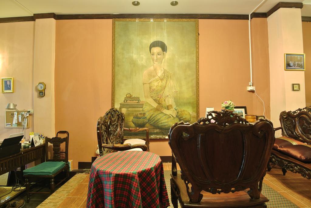 Pissamorn House 3* Chiang Mai